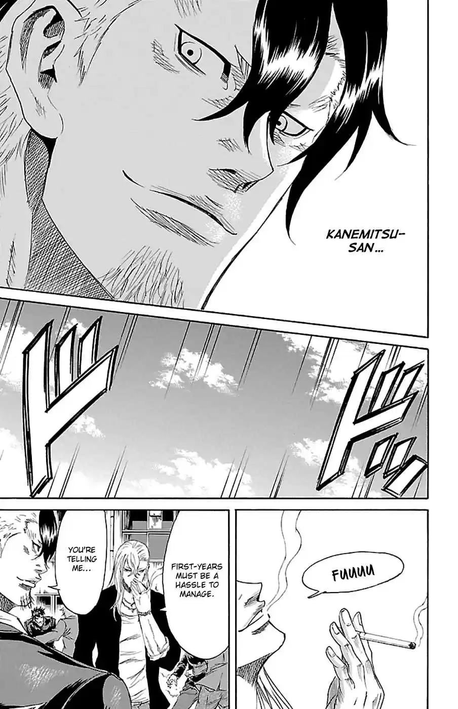Read Sugarless Manga Online