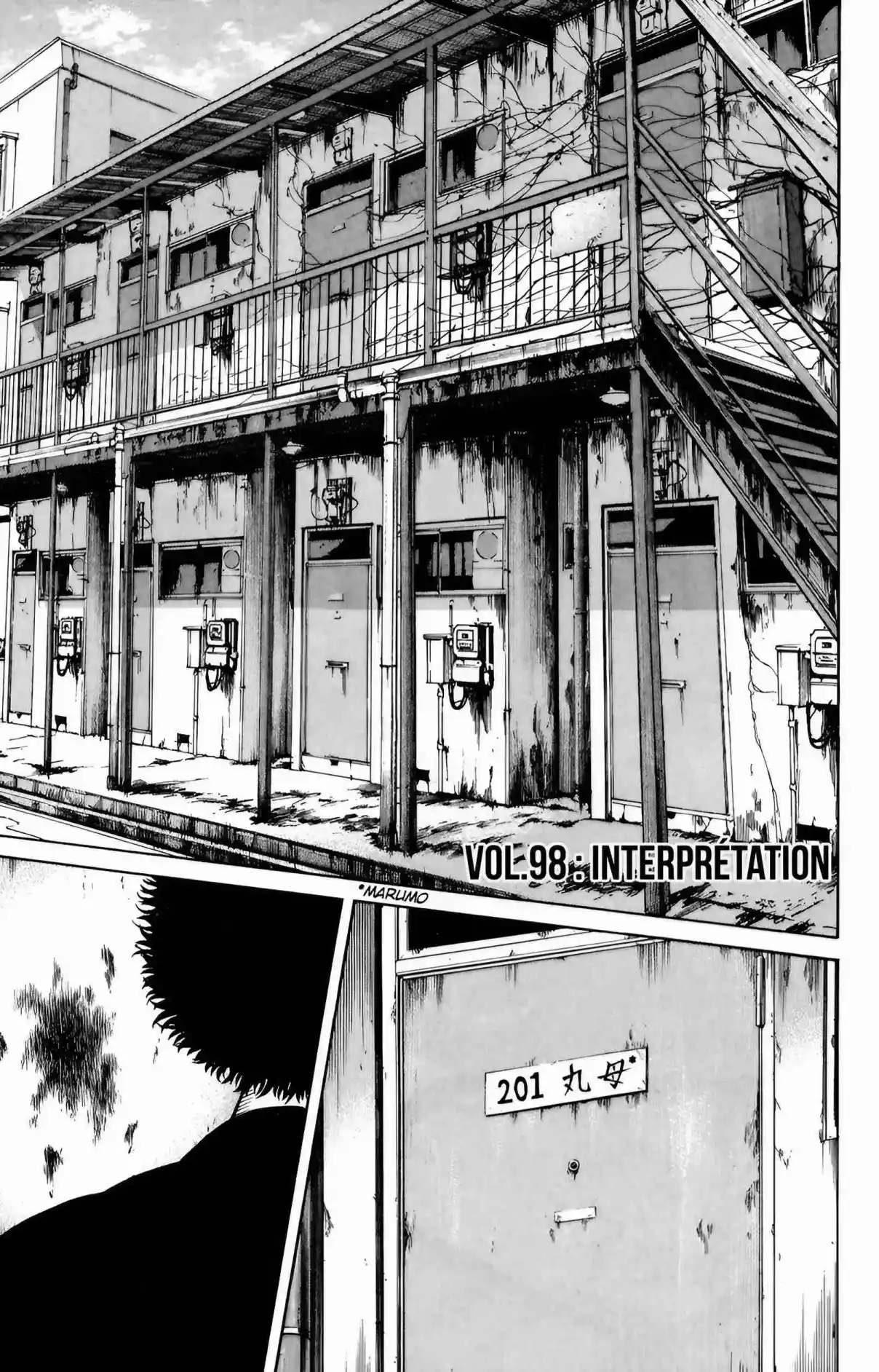 Read Sugarless Manga Online