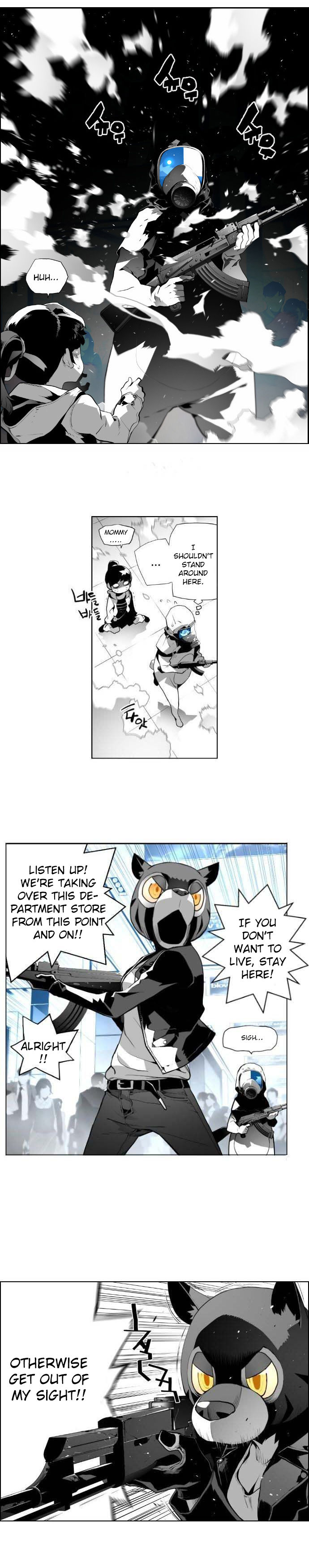 Read Terror Man Manga Online