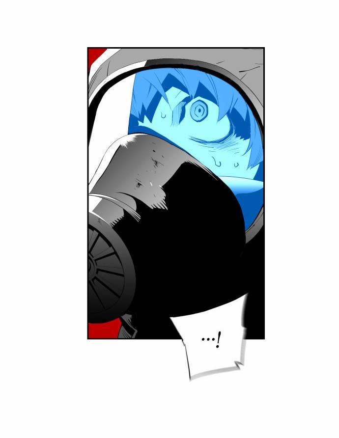 Read Terror Man Manga Online