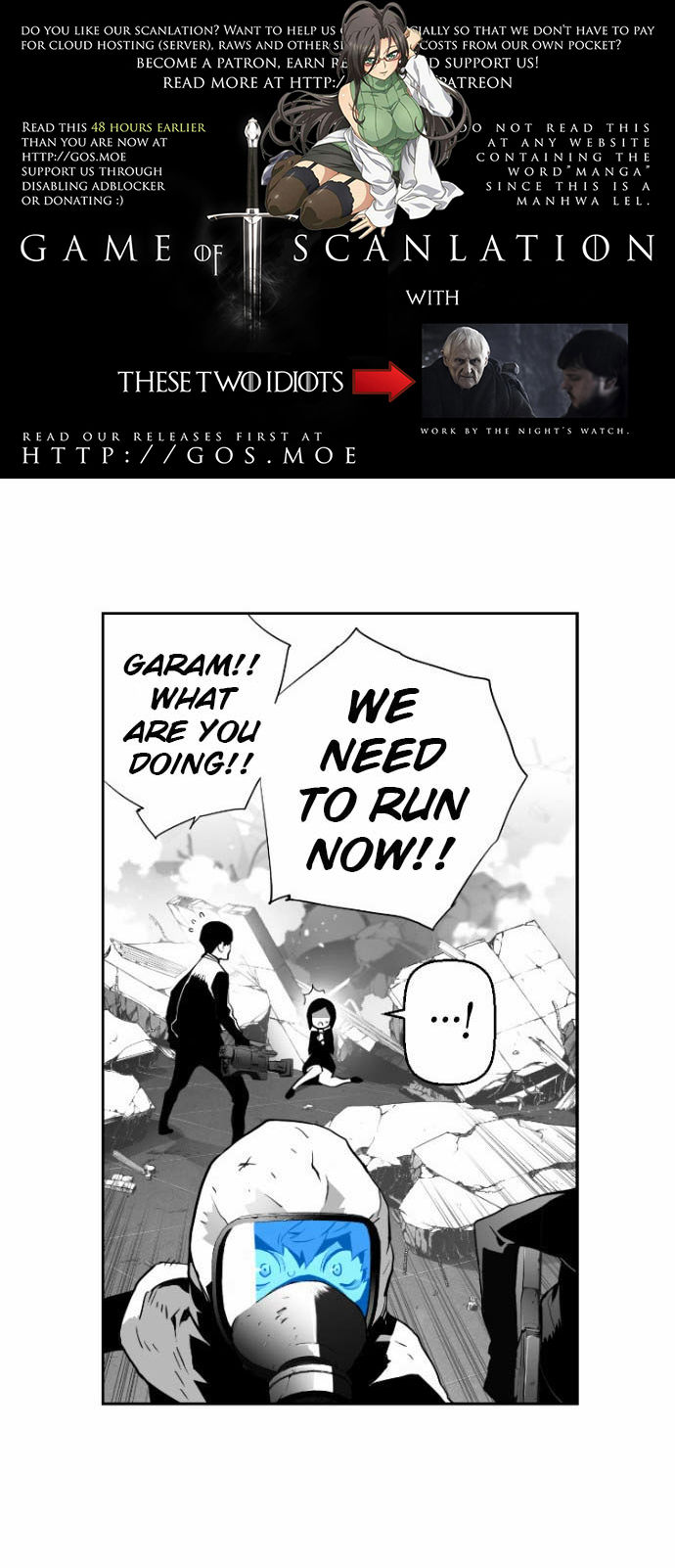 Read Terror Man Manga Online