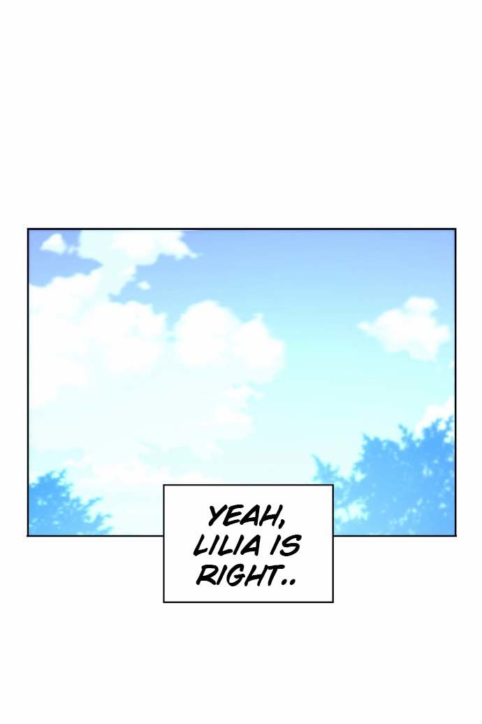Read Terror Man Manga Online