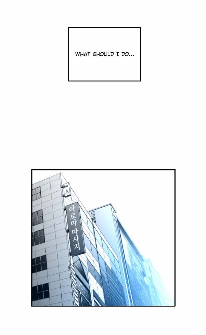 Read Terror Man Manga Online
