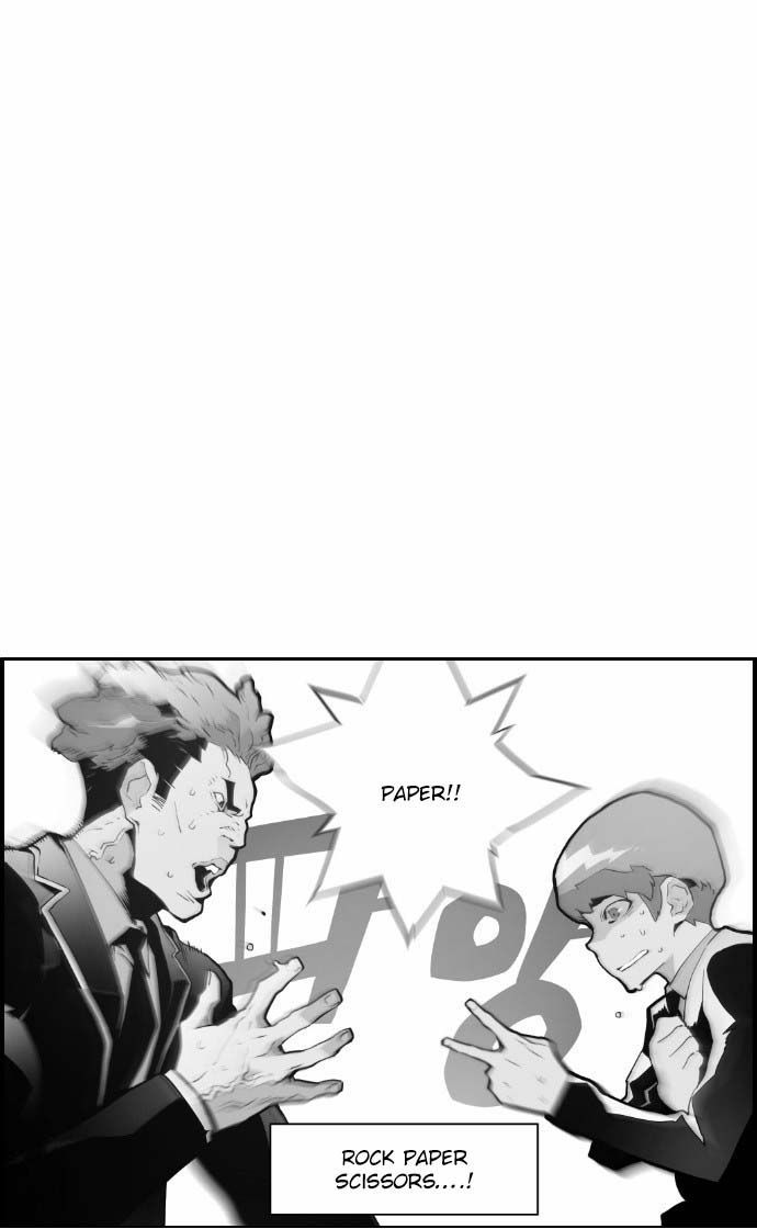 Read Terror Man Manga Online