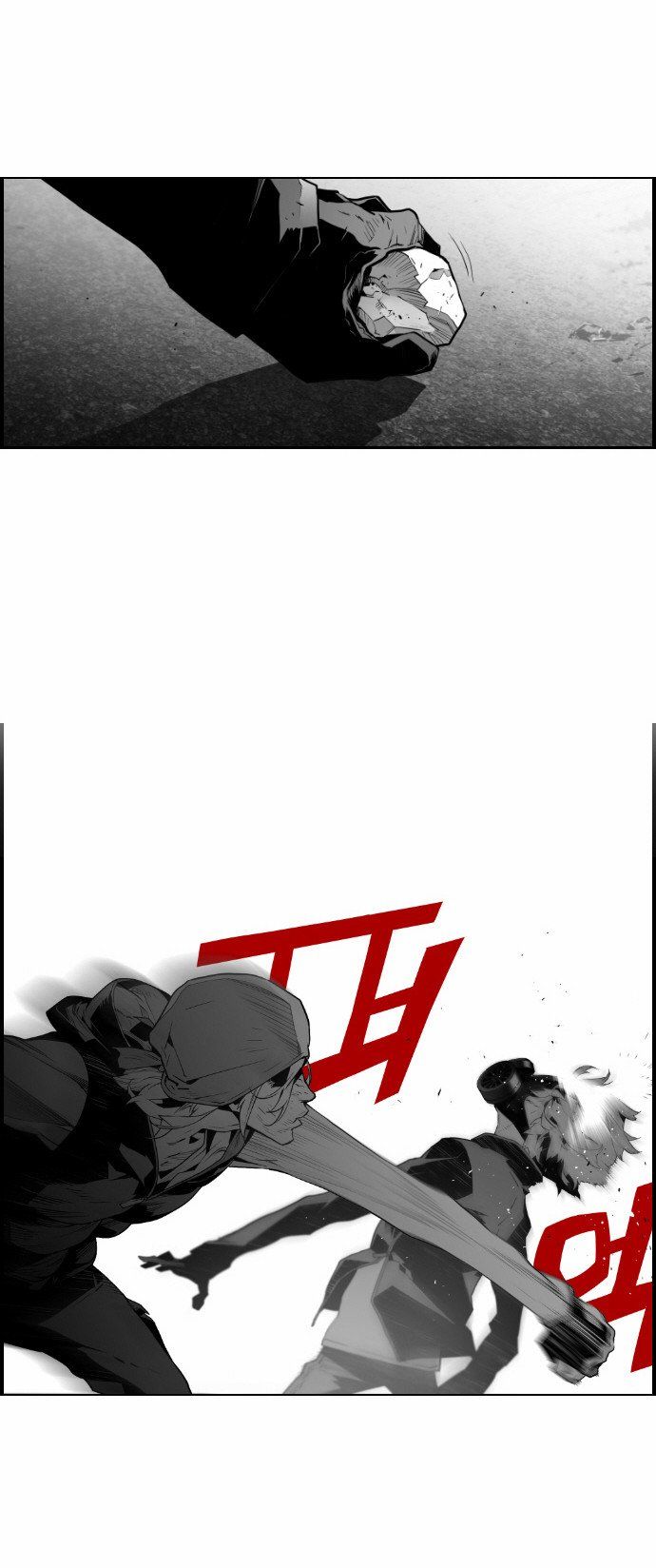 Read Terror Man Manga Online