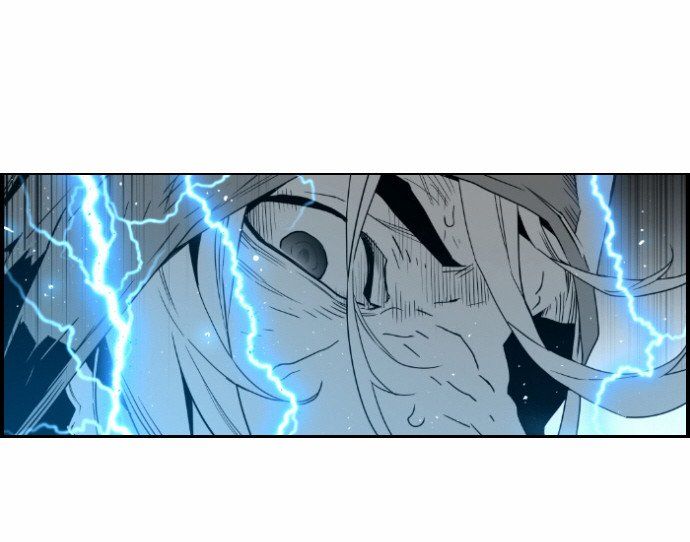 Read Terror Man Manga Online