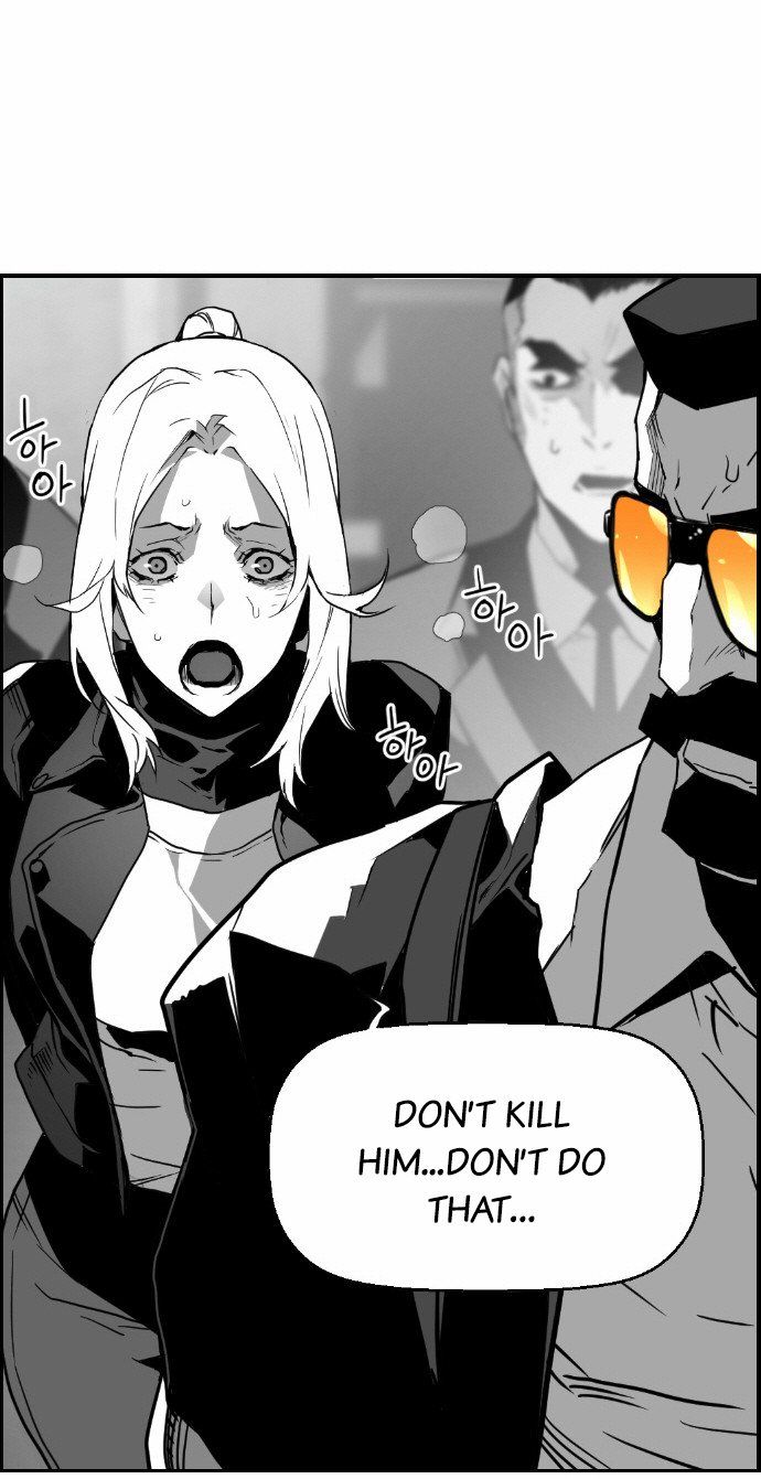 Read Terror Man Manga Online
