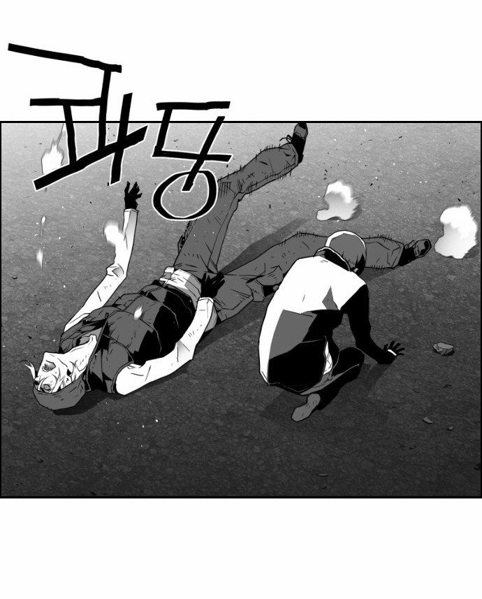 Read Terror Man Manga Online