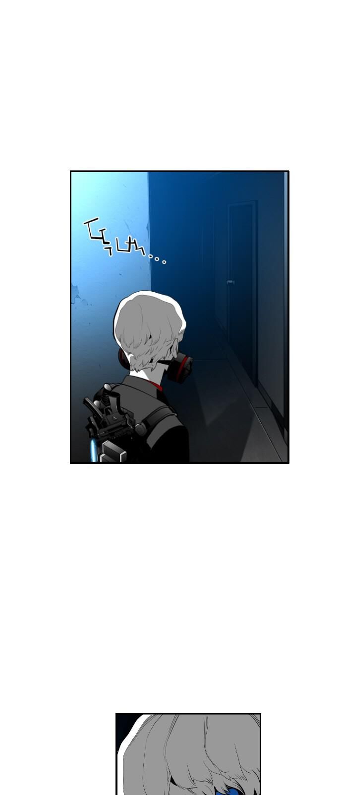 Read Terror Man Manga Online