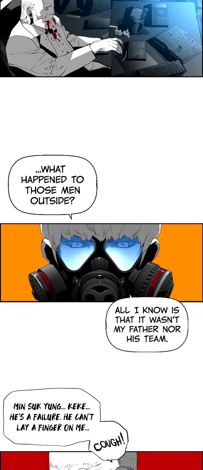 Read Terror Man Manga Online