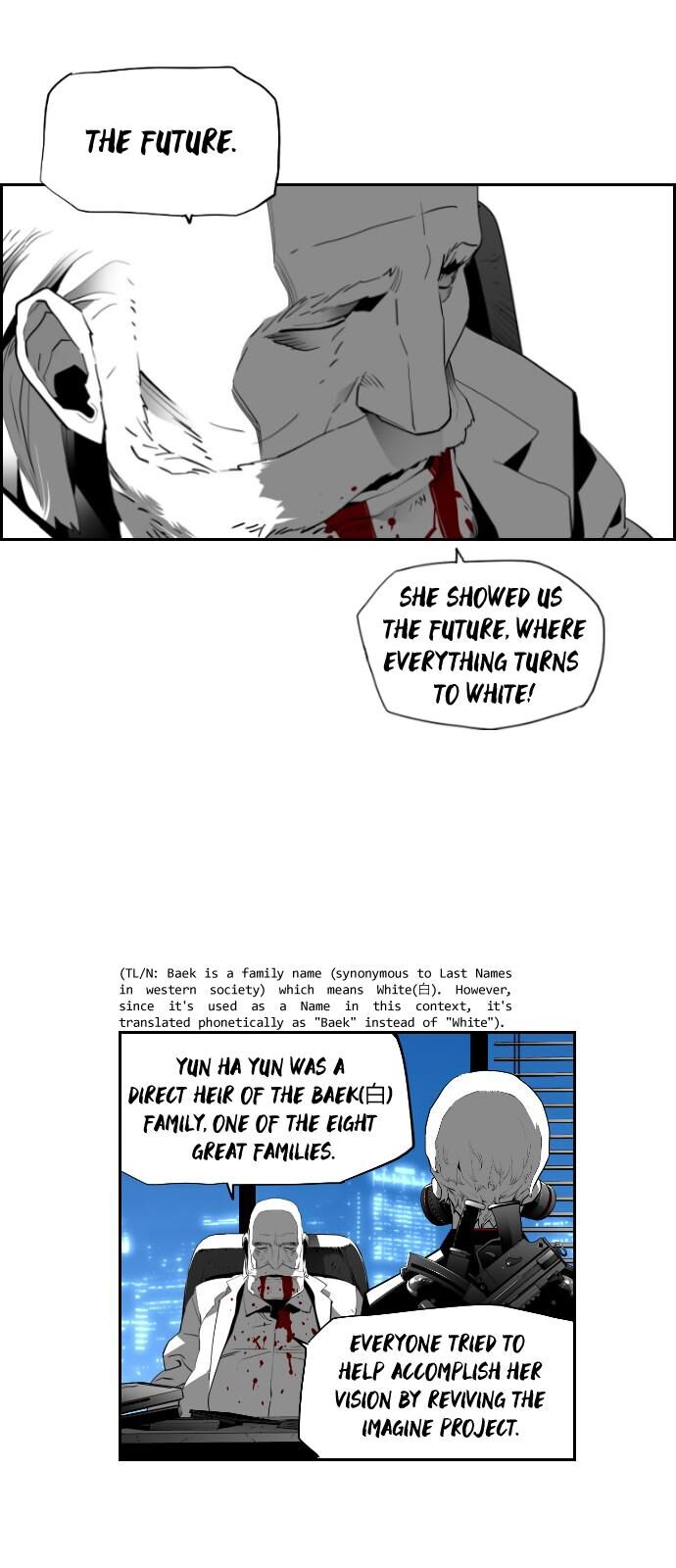 Read Terror Man Manga Online