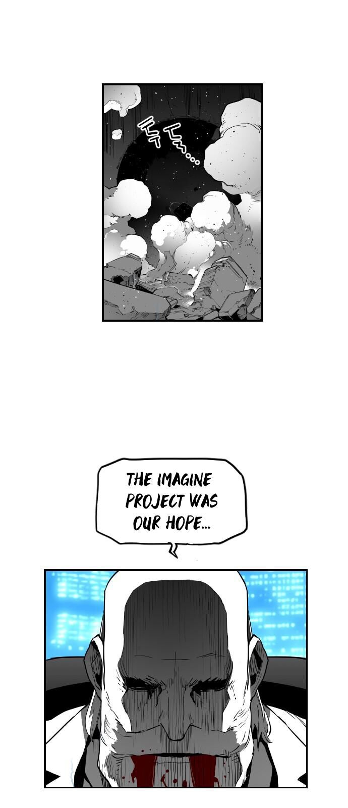 Read Terror Man Manga Online