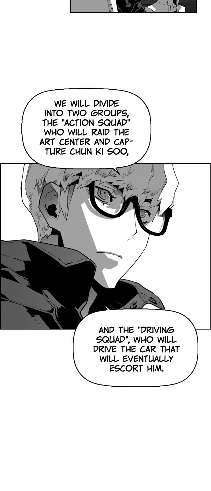 Read Terror Man Manga Online