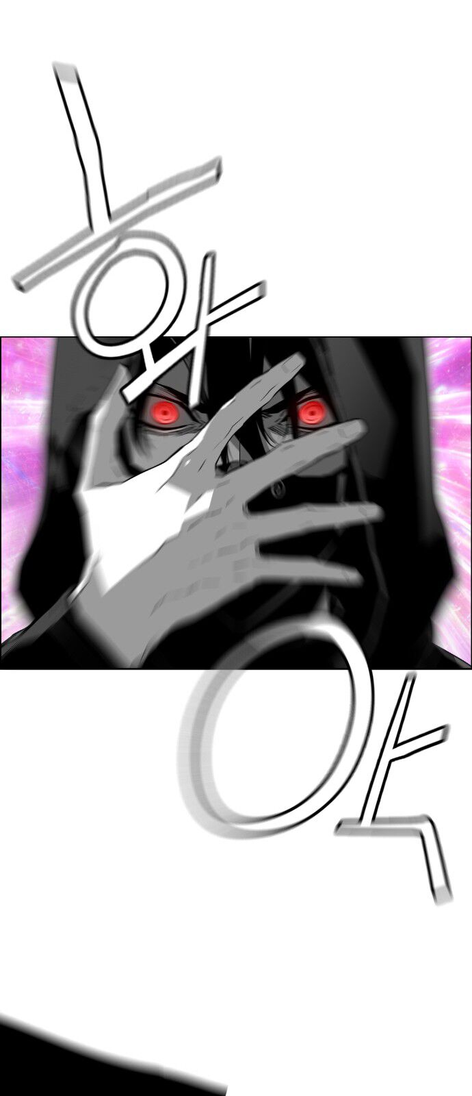 Read Terror Man Manga Online