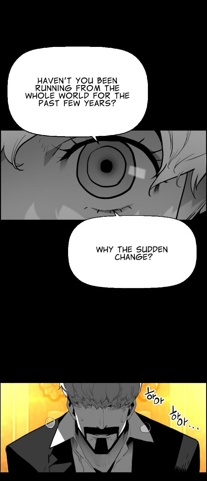 Read Terror Man Manga Online