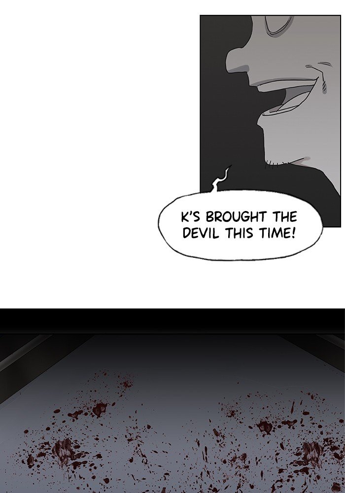 Read The Boxer Manga Online