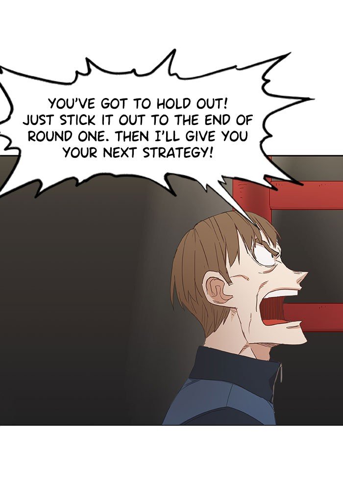 Read The Boxer Manga Online