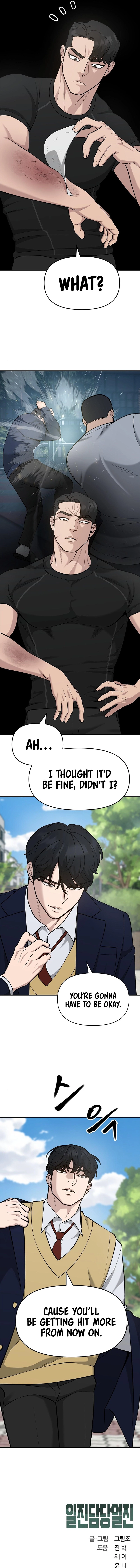 Read The Bully In-Charge Manga Online