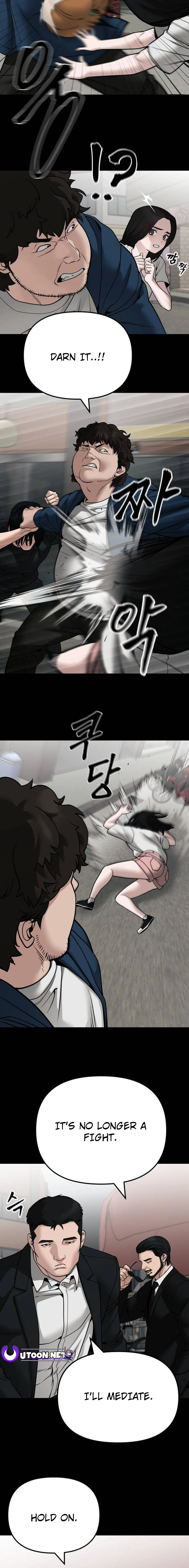 Read The Bully In-Charge Manga Online