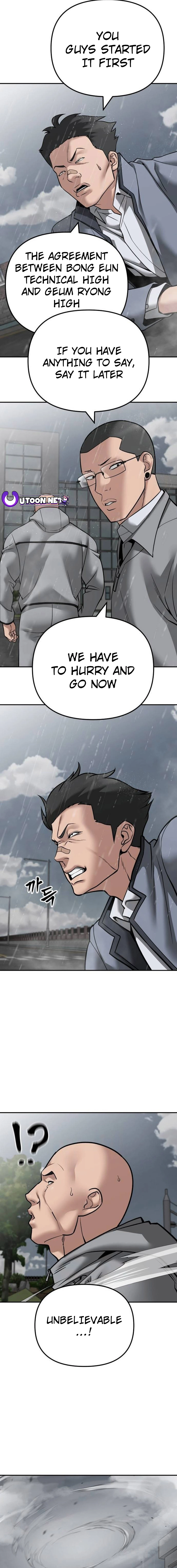 Read The Bully In-Charge Manga Online