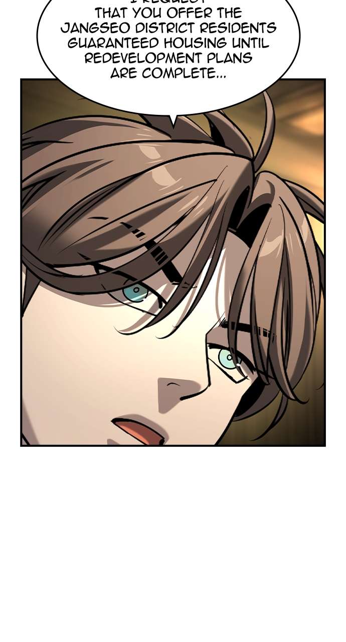Read The Childe Manga Online