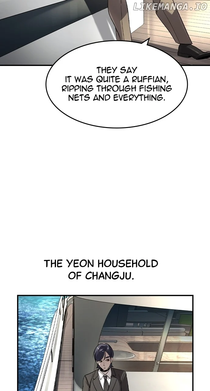 Read The Childe Manga Online
