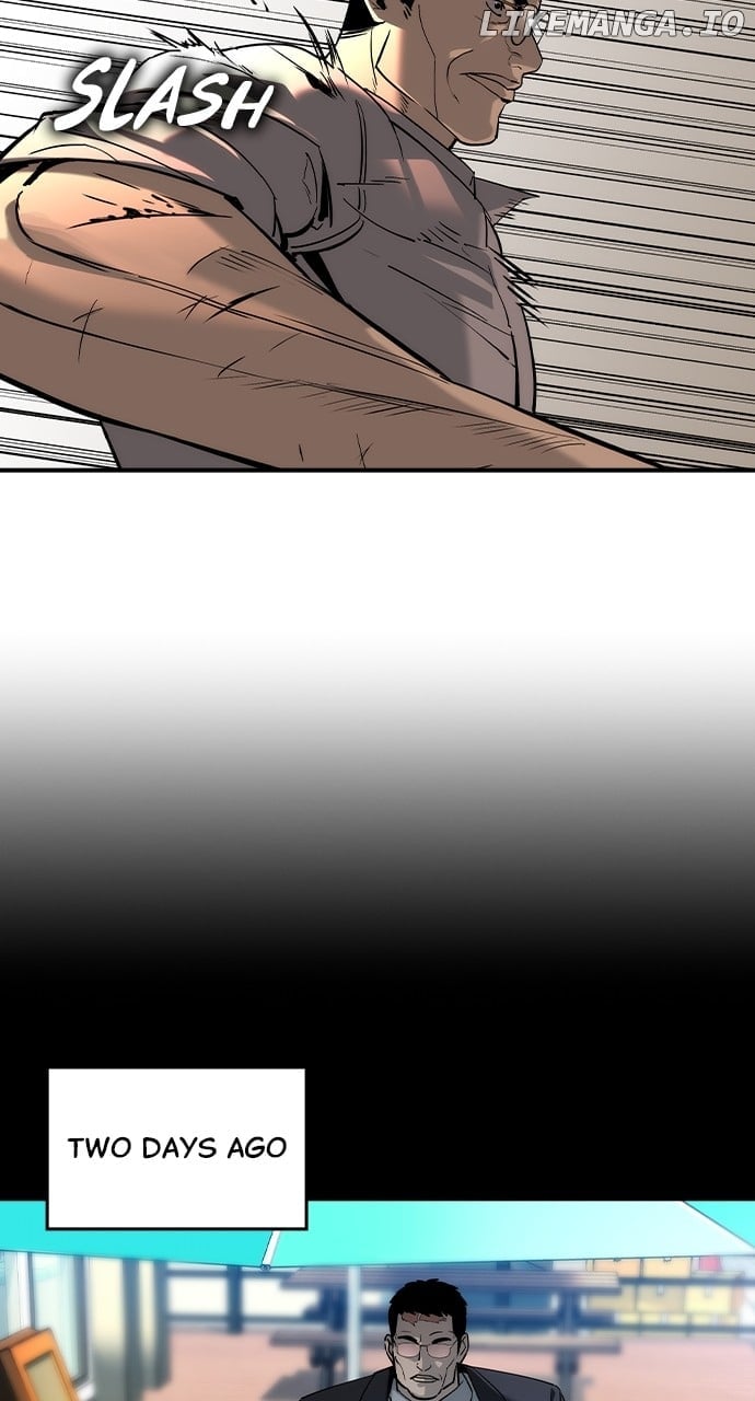 Read The Childe Manga Online