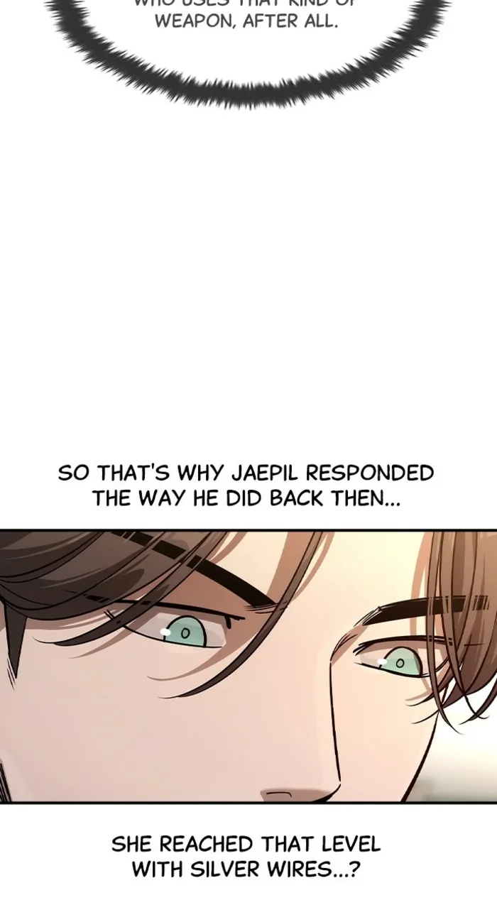 Read The Childe Manga Online