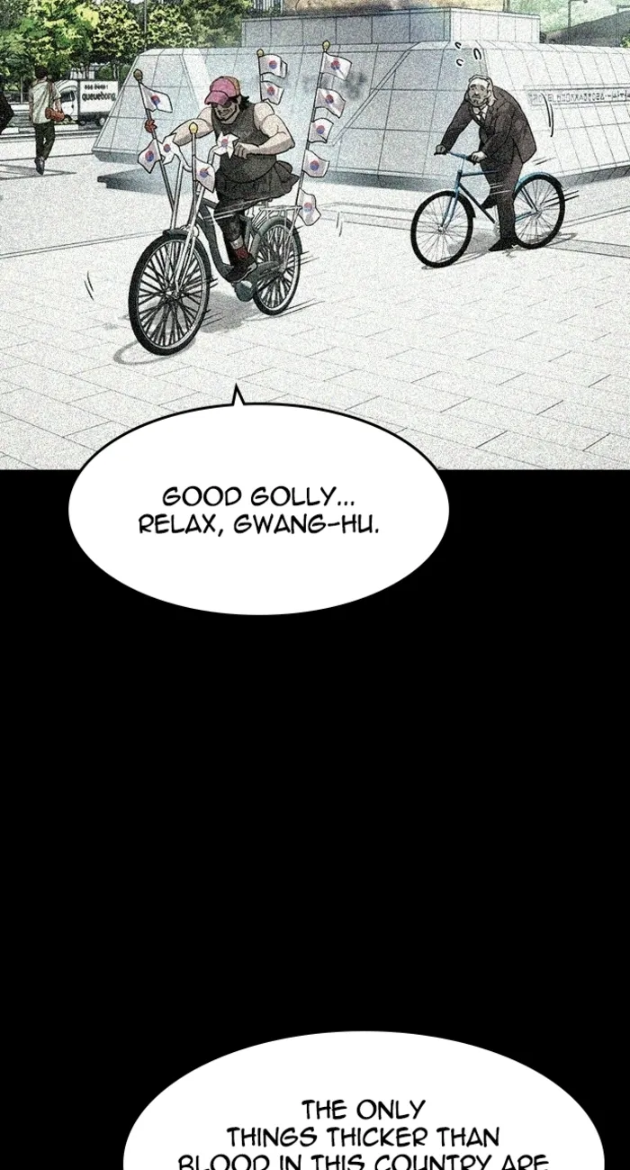 Read The Childe Manga Online