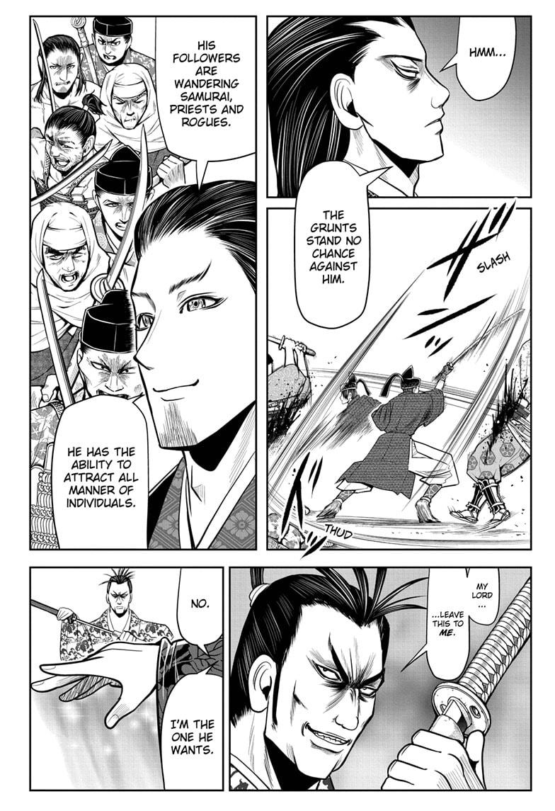 Read The Elusive Samurai Manga Online