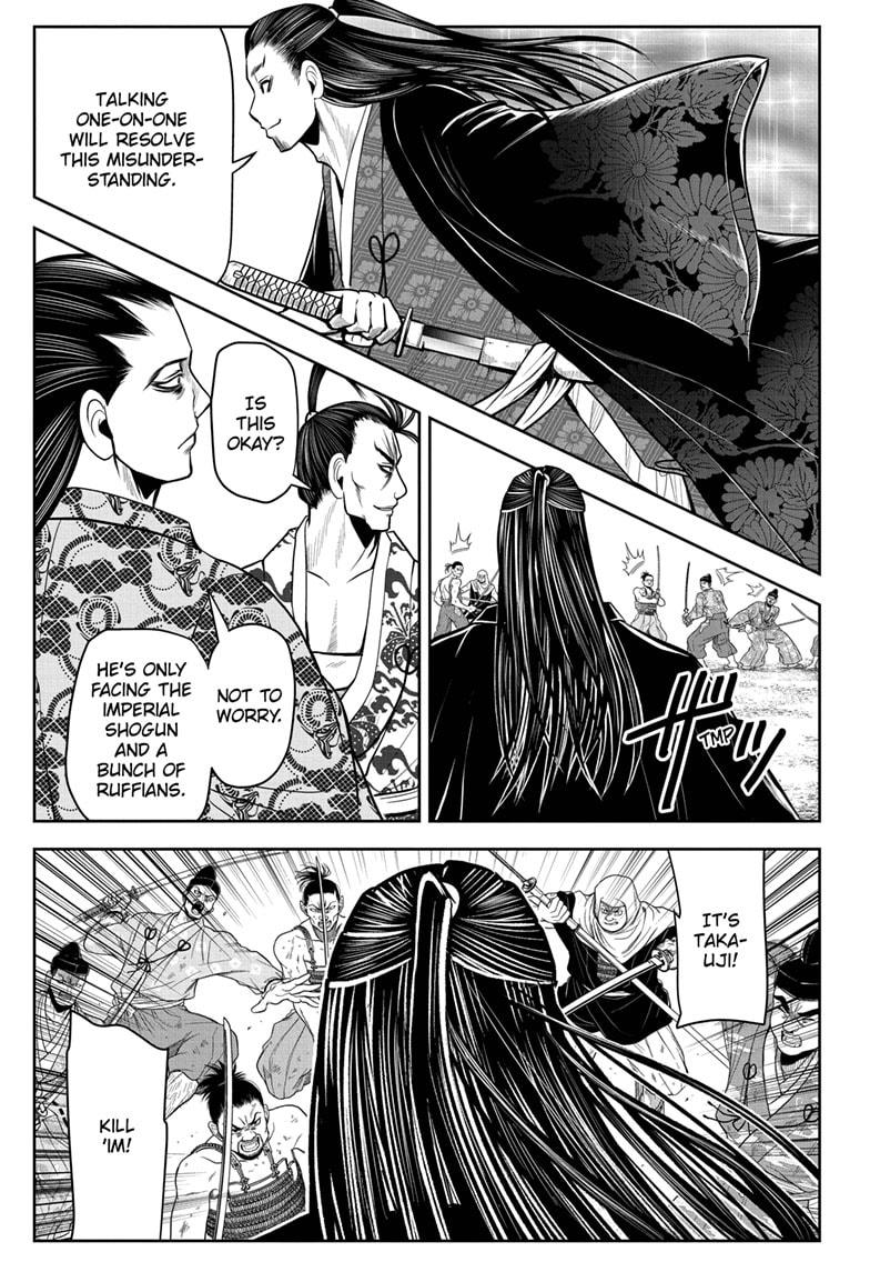 Read The Elusive Samurai Manga Online