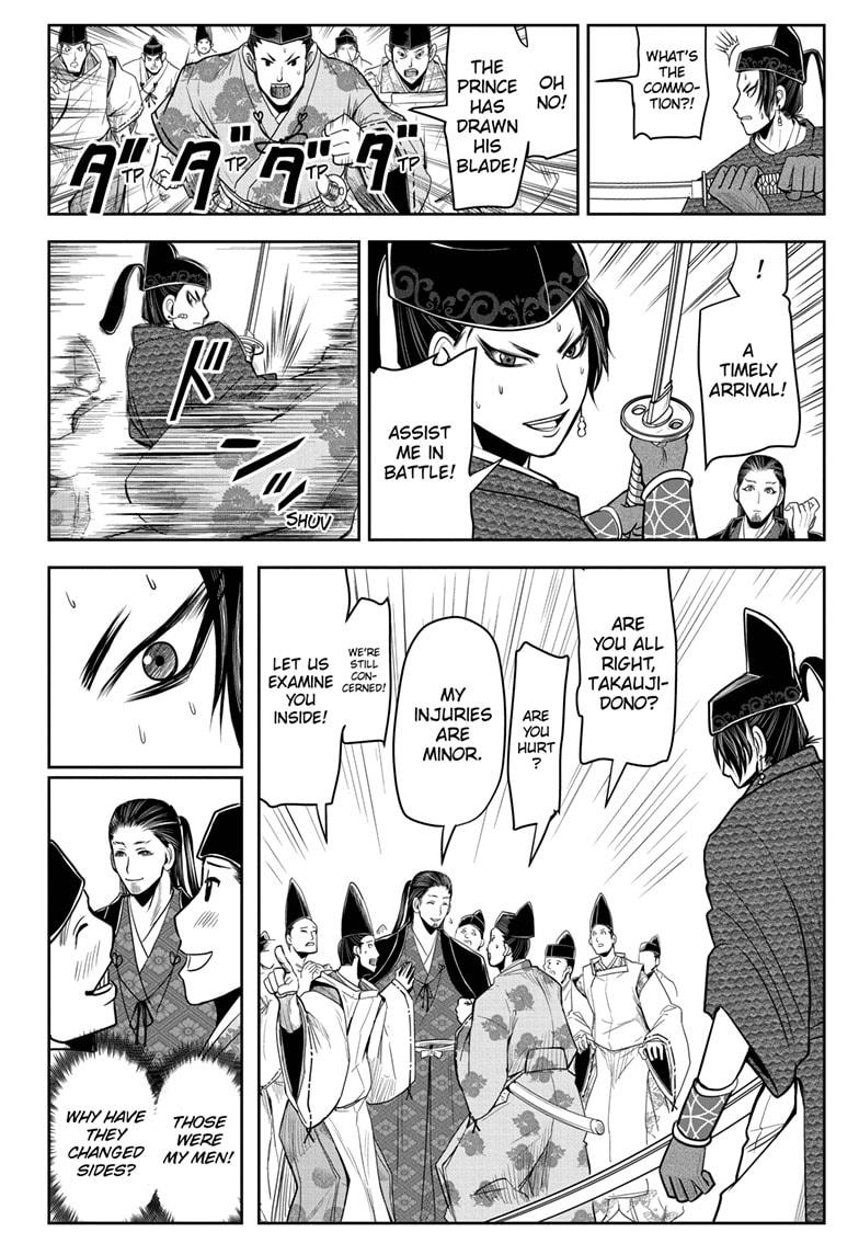 Read The Elusive Samurai Manga Online
