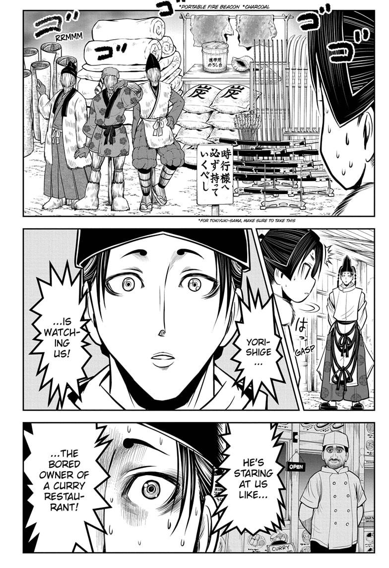 Read The Elusive Samurai Manga Online