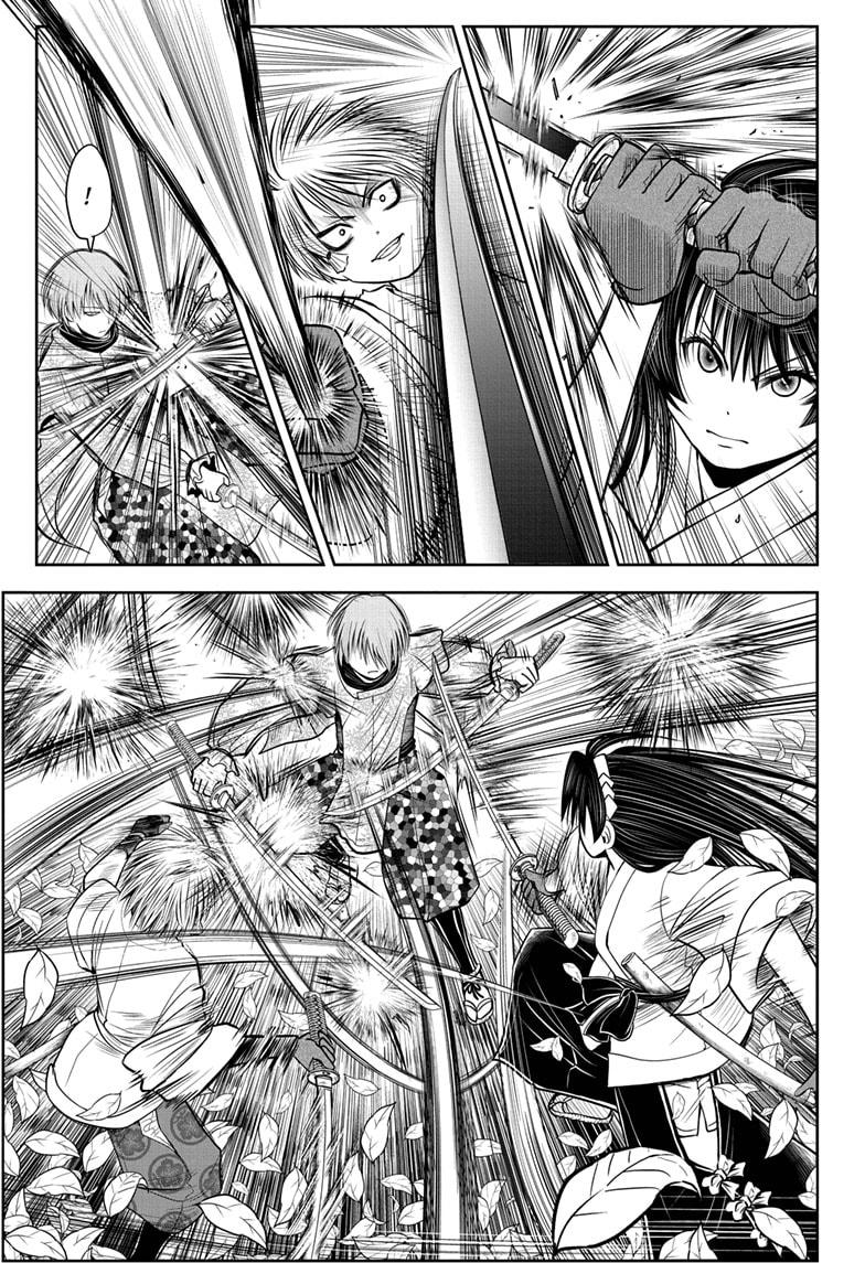 Read The Elusive Samurai Manga Online
