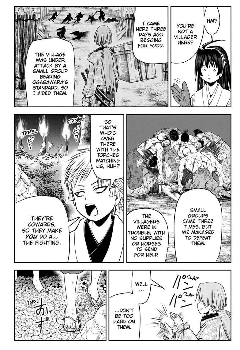 Read The Elusive Samurai Manga Online