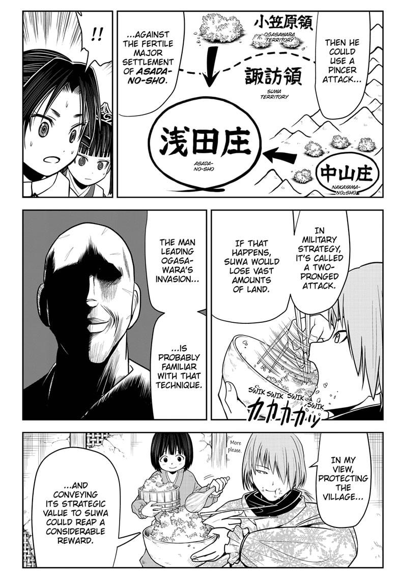 Read The Elusive Samurai Manga Online