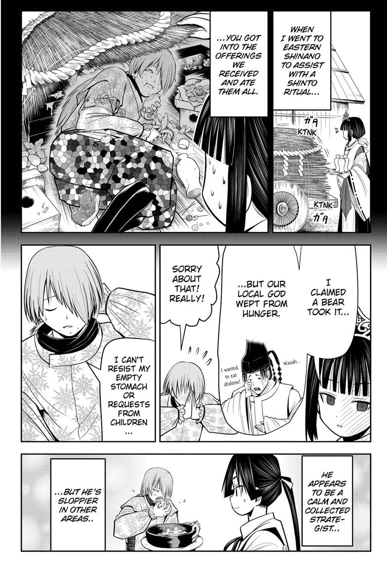 Read The Elusive Samurai Manga Online