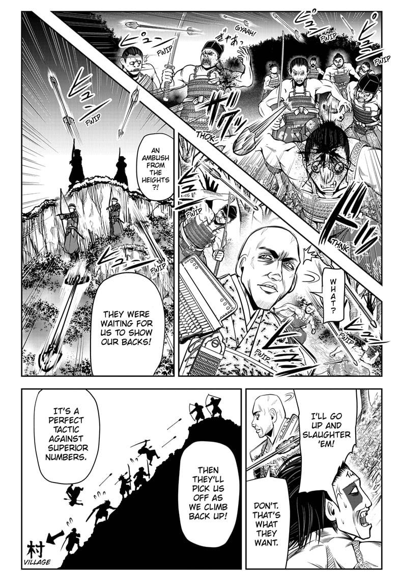Read The Elusive Samurai Manga Online