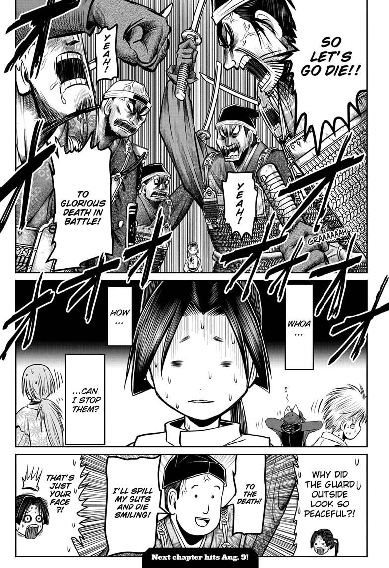 Read The Elusive Samurai Manga Online