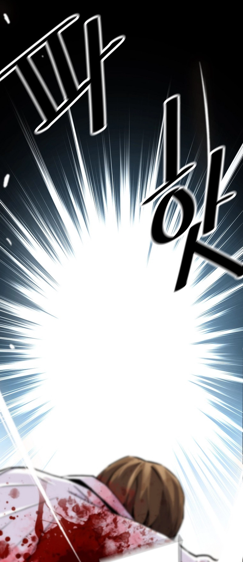 Read The Legendary Return Manga Online