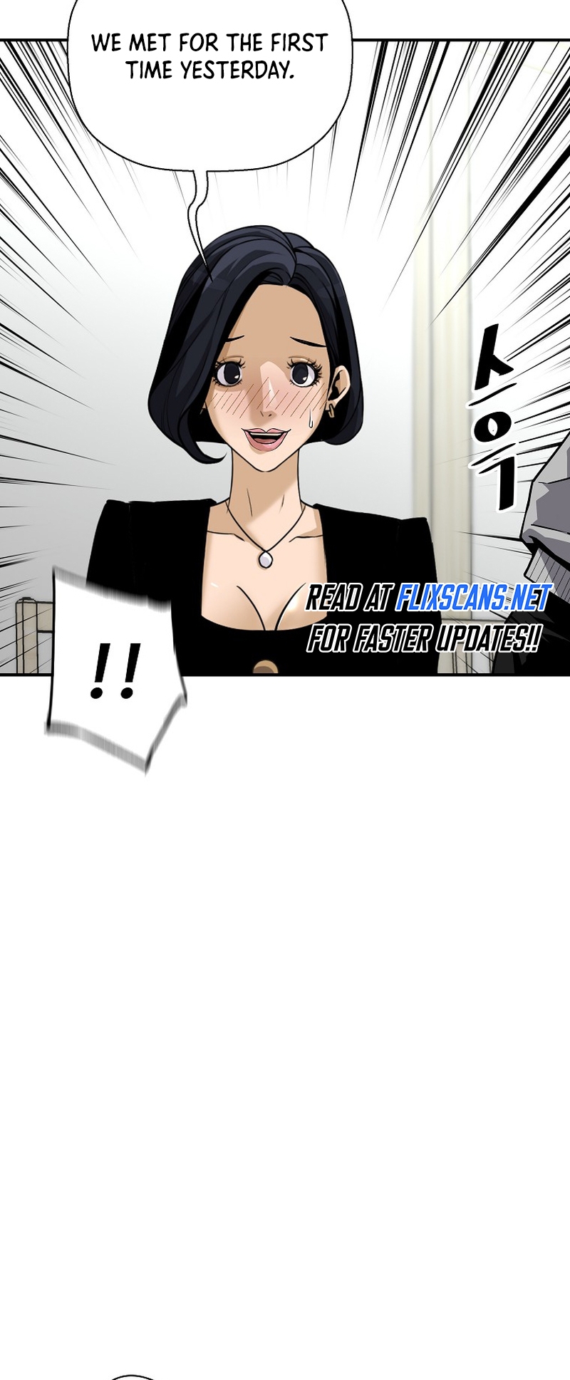 Read The Legendary Return Manga Online