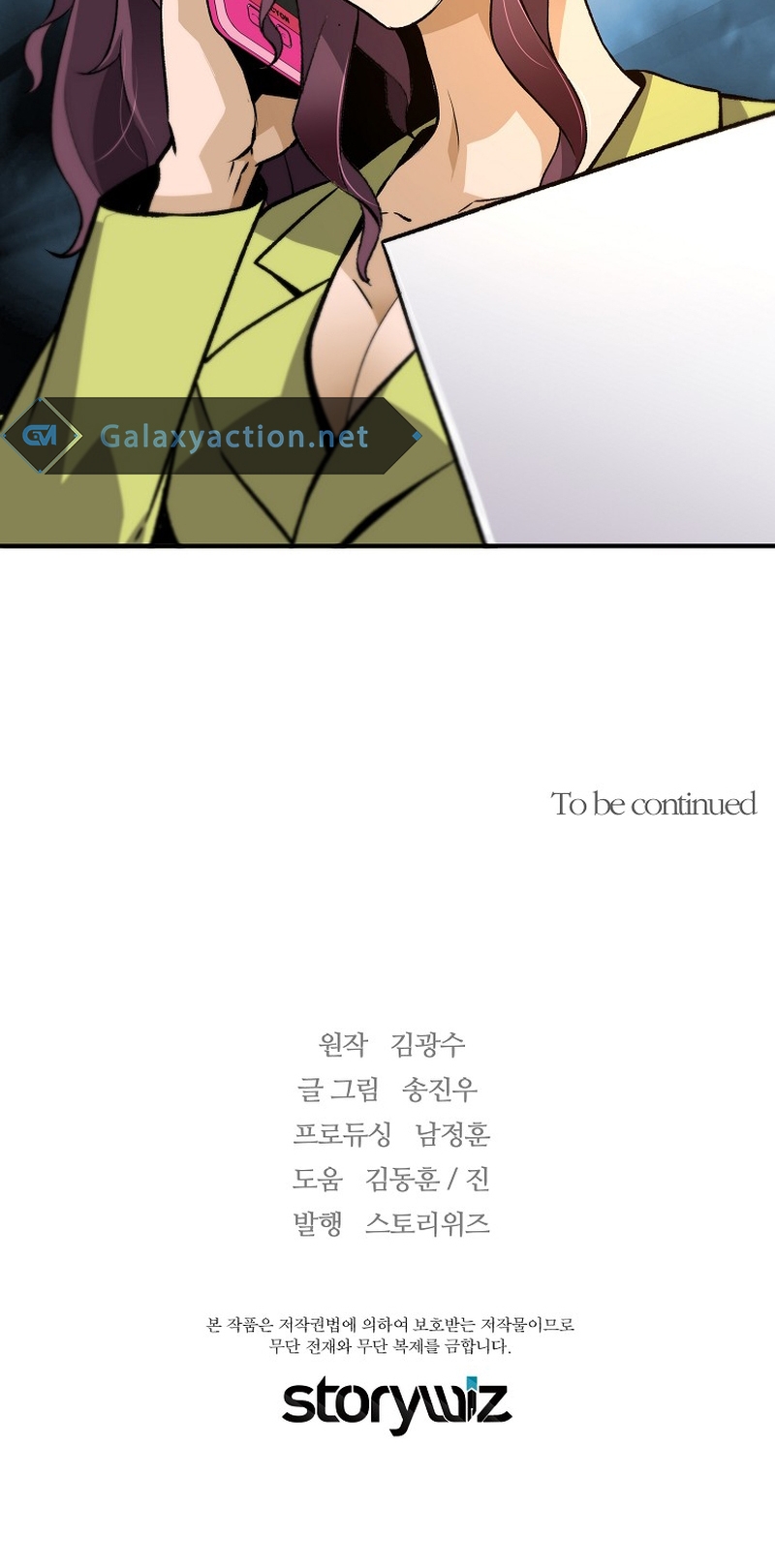 Read The Legendary Return Manga Online