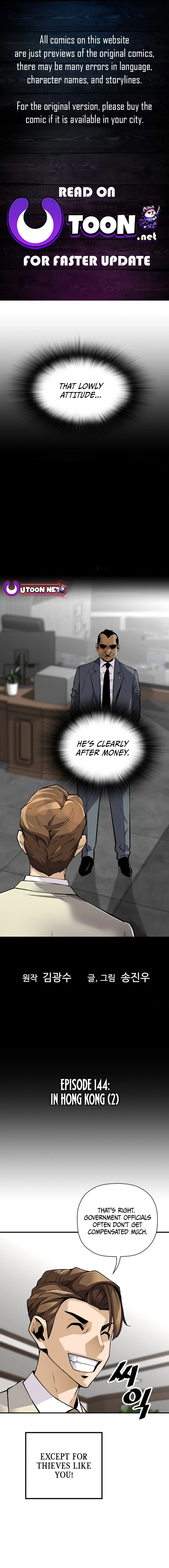 Read The Legendary Return Manga Online