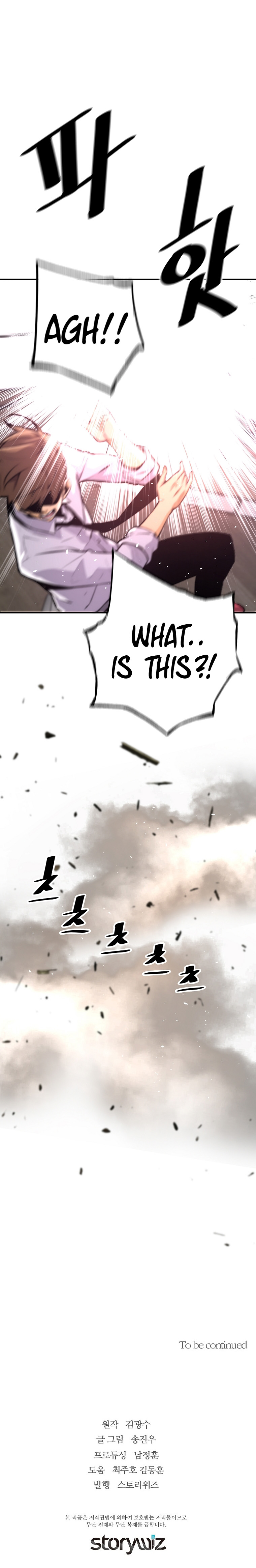 Read The Legendary Return Manga Online