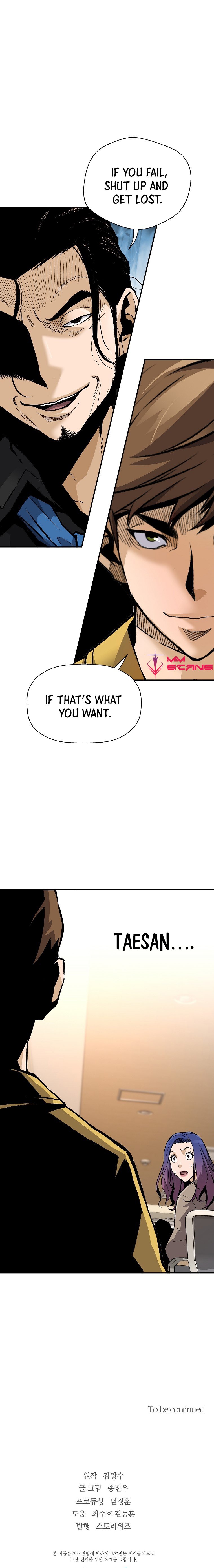 Read The Legendary Return Manga Online