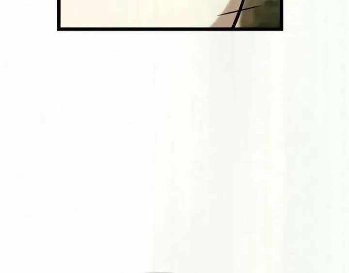 Read The Shepherd Wizard Manga Online