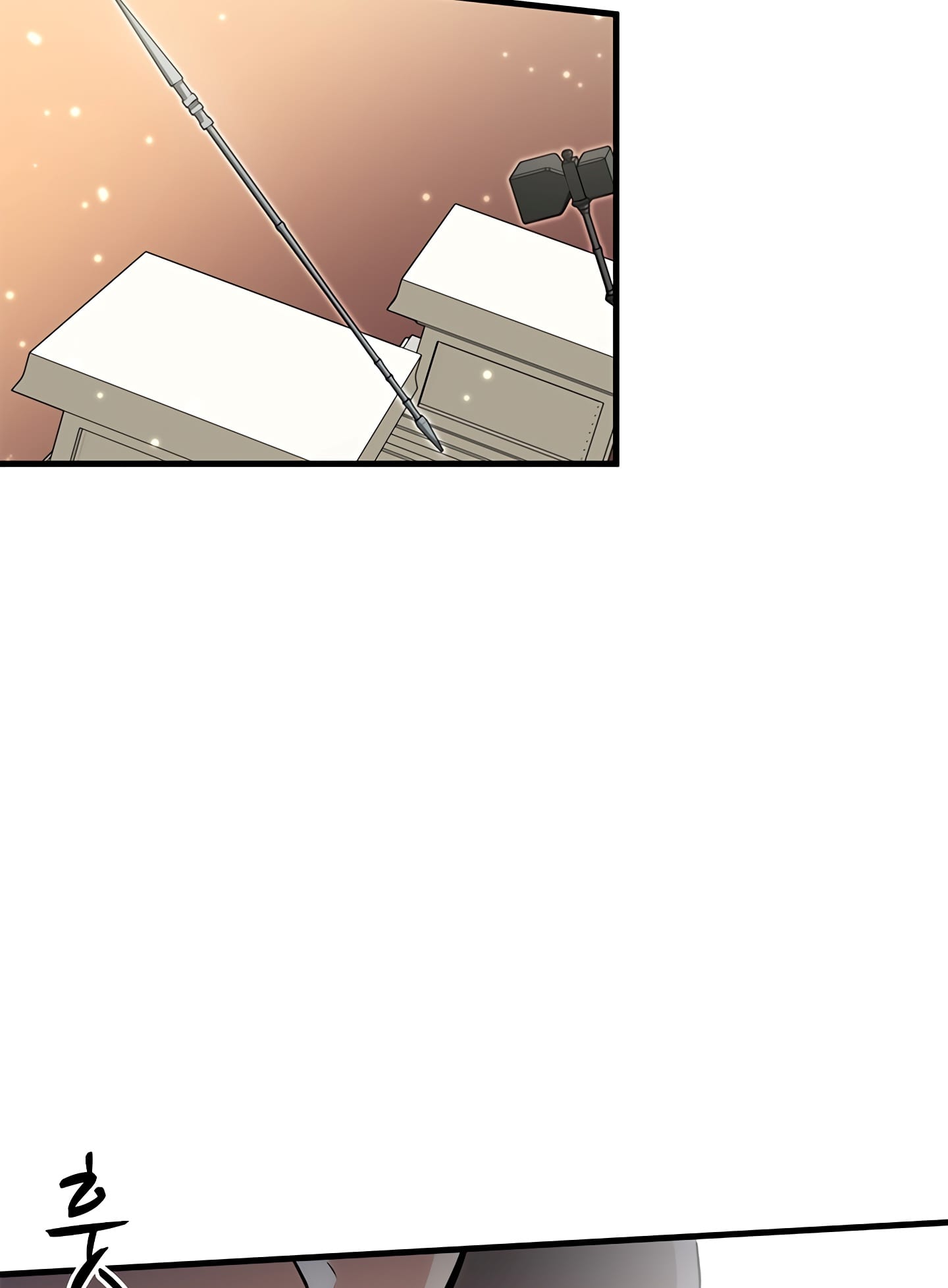 Read The Tutorial is Too Hard Manga Online