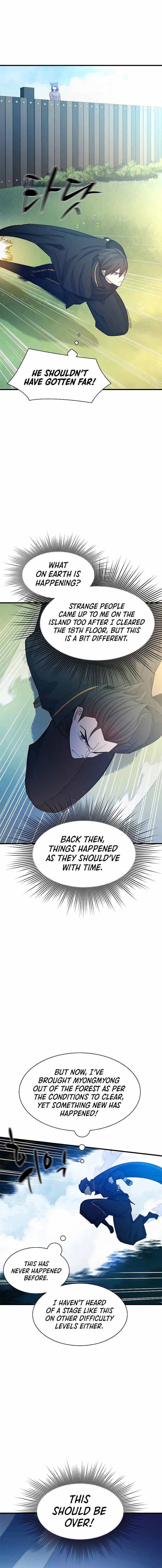 Read The Tutorial is Too Hard Manga Online