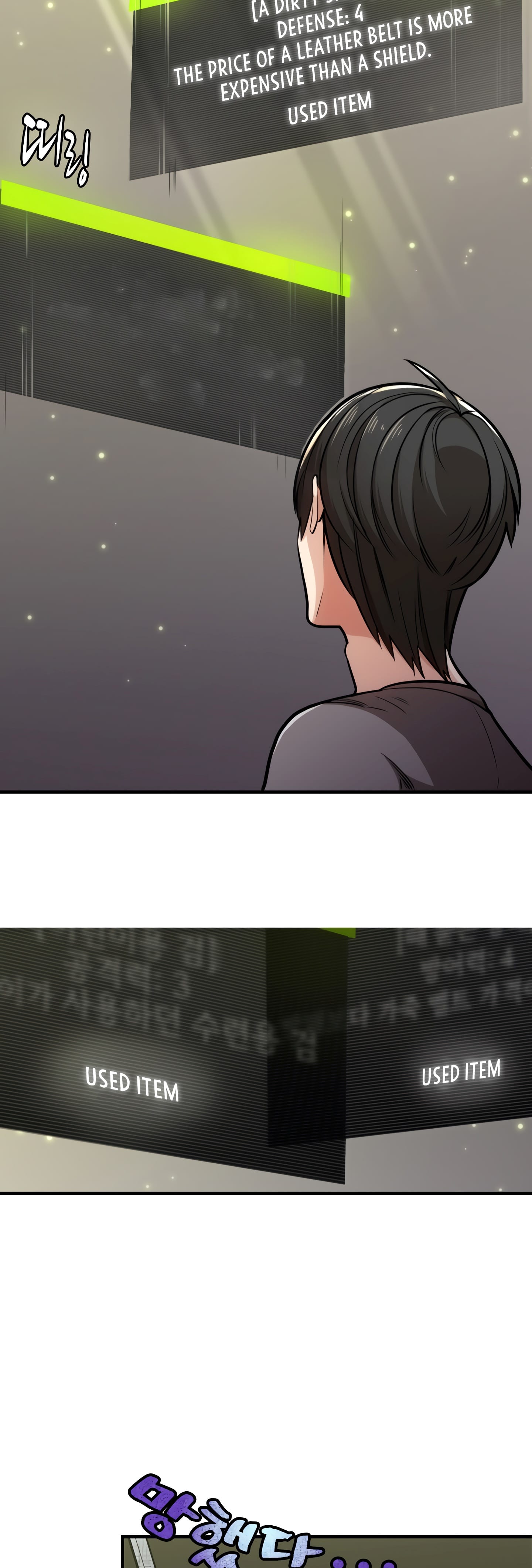 Read The Tutorial is Too Hard Manga Online