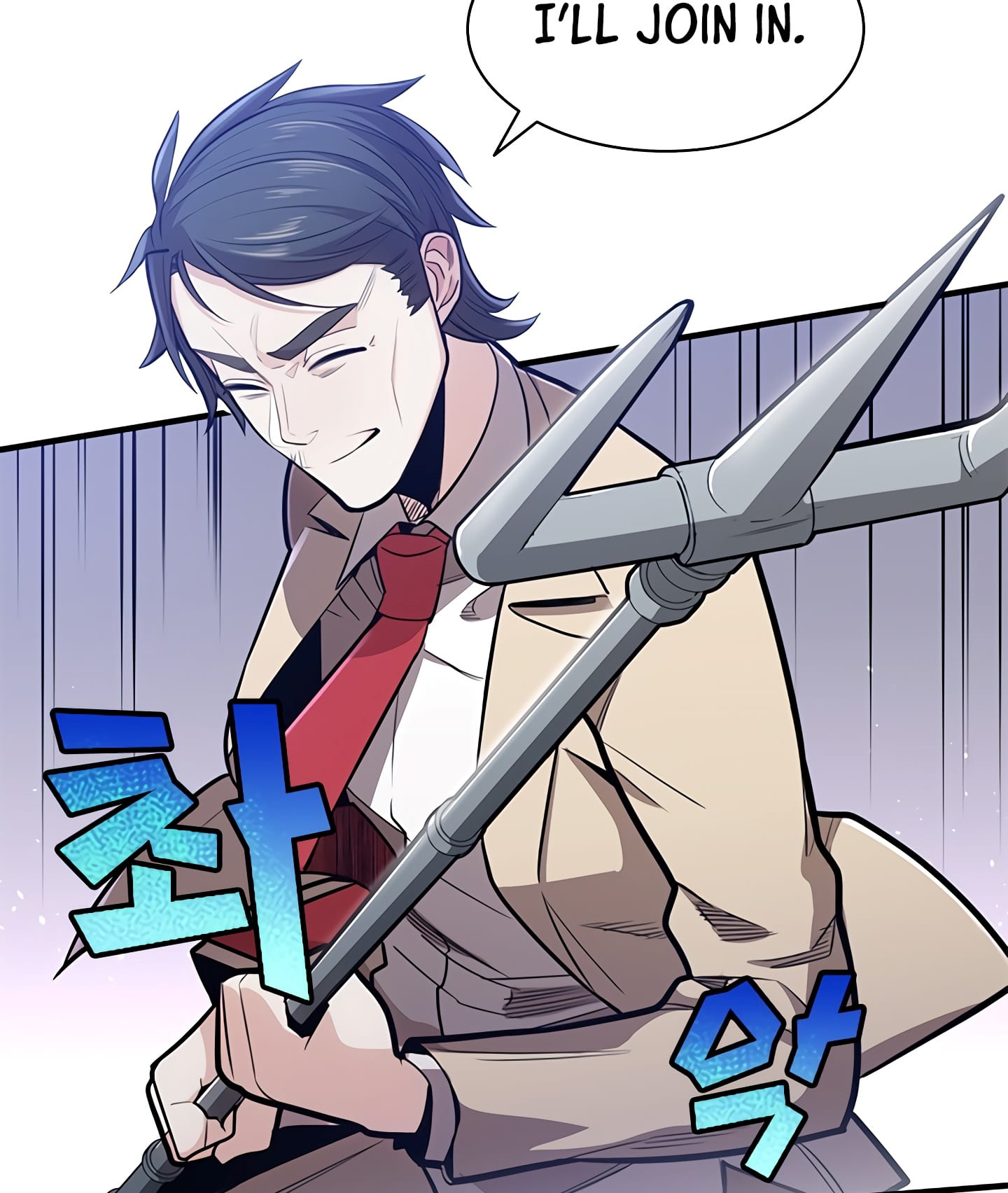 Read The Tutorial is Too Hard Manga Online